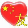 gw99 slot apk download for ios Fang Mian hanyalah dua hal: berlatih latihan dan terus menyempurnakan Yuehuazhu.